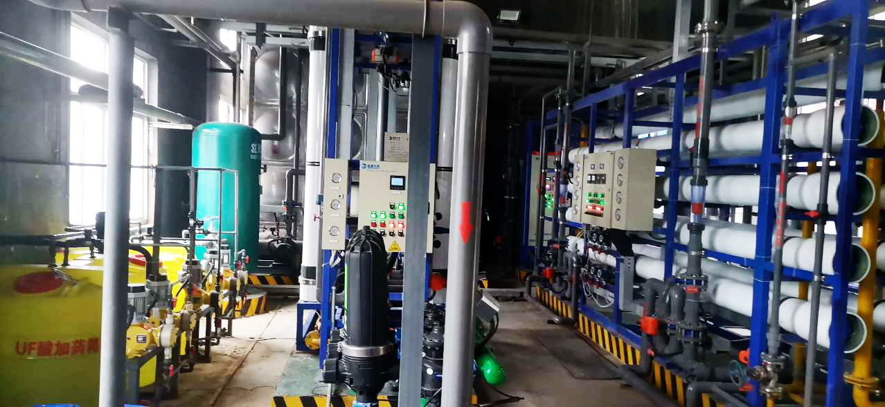 山東化工企業2*150t/h除鹽水項目