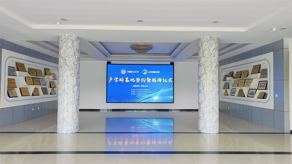 IMG20240417085941 IMG20240417085941