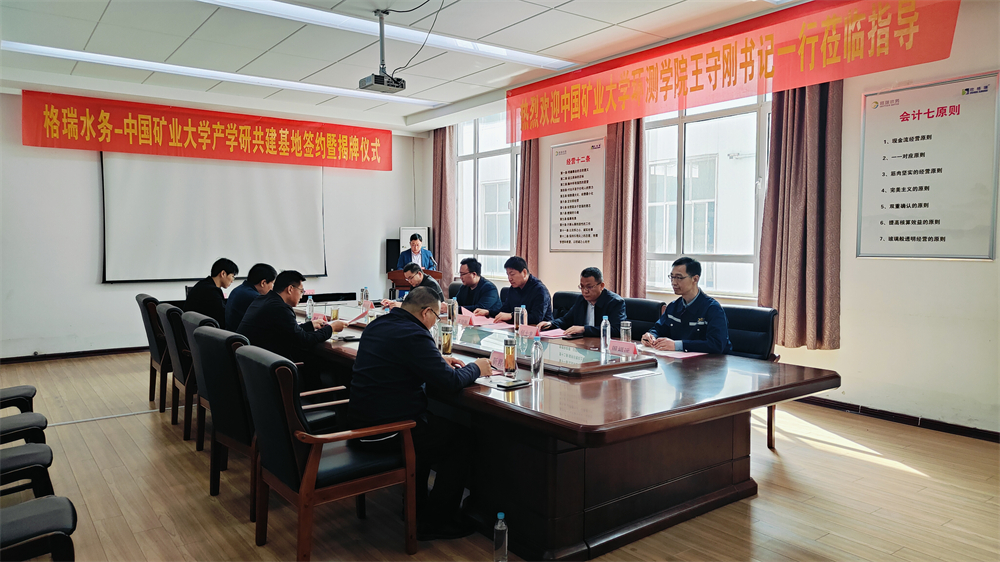 IMG20240417100047 IMG20240417100047