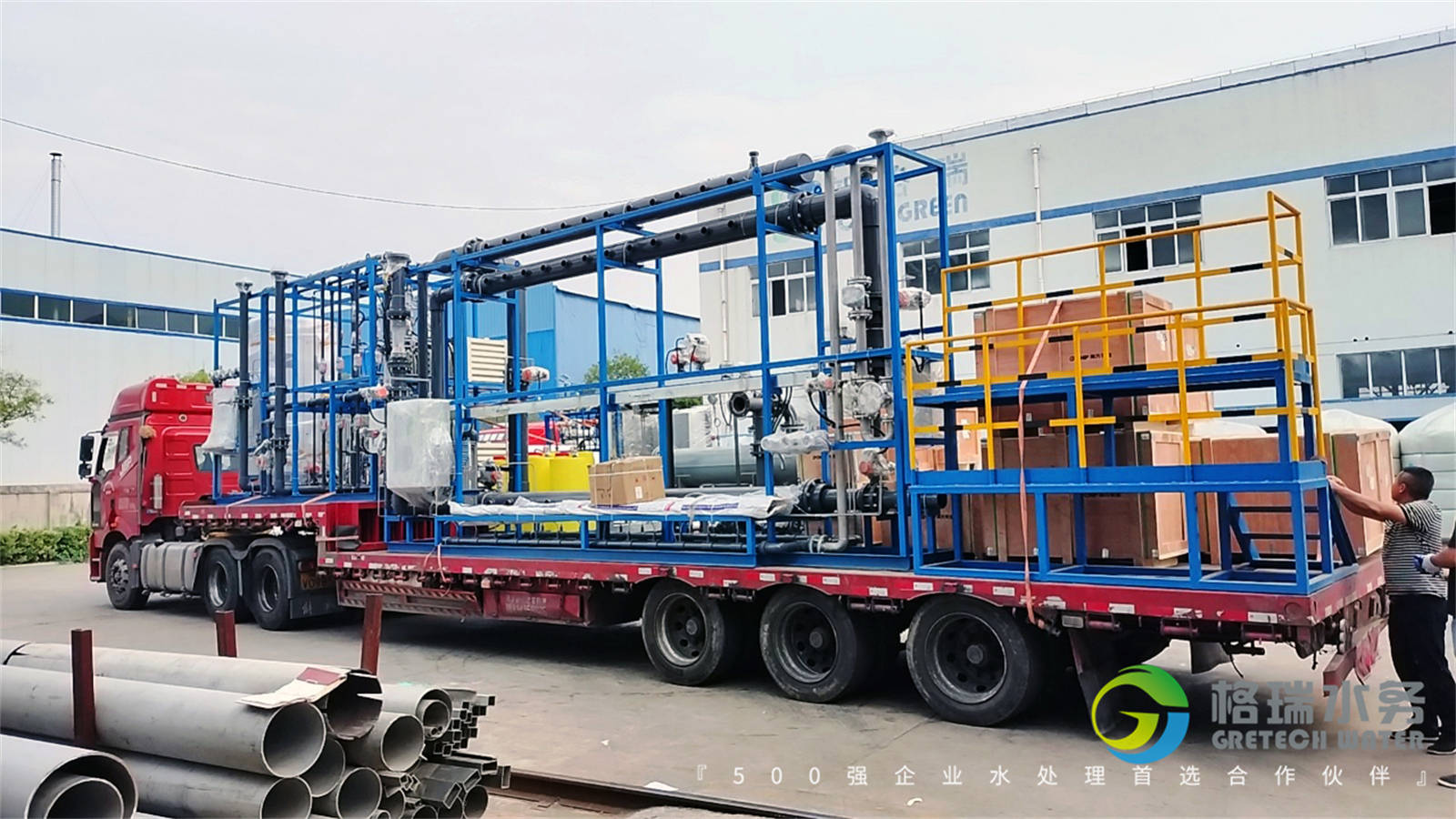 wx_camera_1745740601365 wx_camera_1745740601365