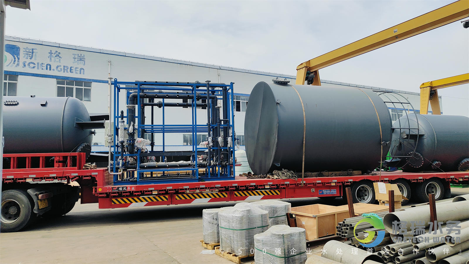 IMG20250607095901 IMG20250607095901